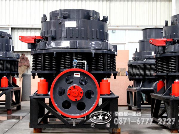 圓錐破碎機(jī)價格咨詢電話