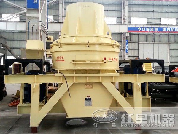 對(duì)比傳統(tǒng)制砂設(shè)備,VSI制砂機(jī)有哪些顯著優(yōu)勢(shì)？