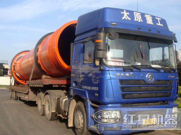 煤泥烘干機廠家發(fā)貨圖 煤泥烘干機廠家發(fā)貨圖