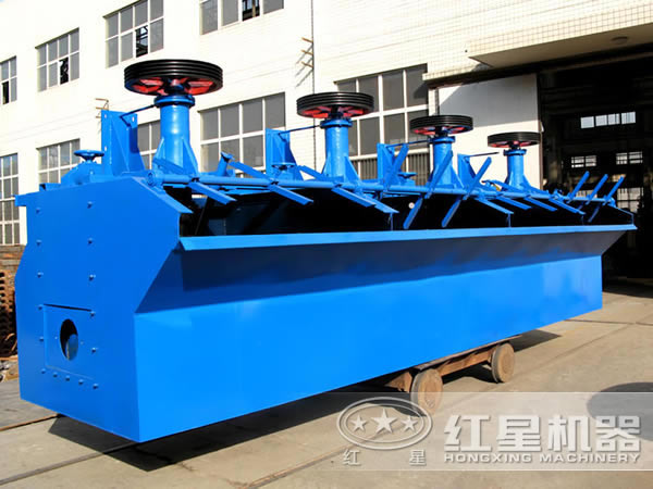 粗選，清選，掃選等工藝對礦用浮選機的硬件要求