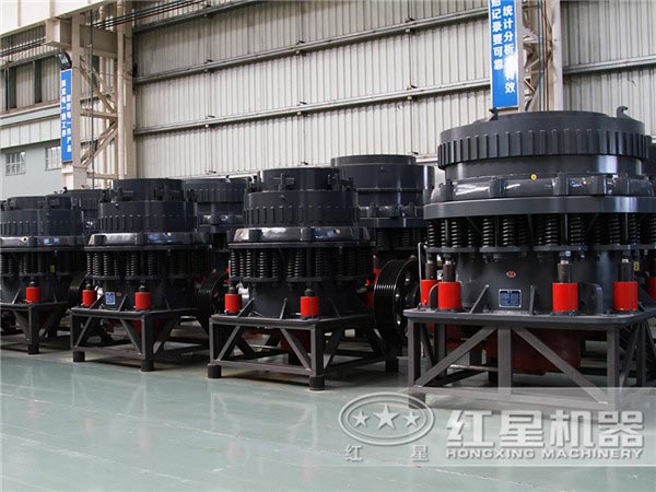 圓錐破碎機(jī) 圓錐破碎機(jī)