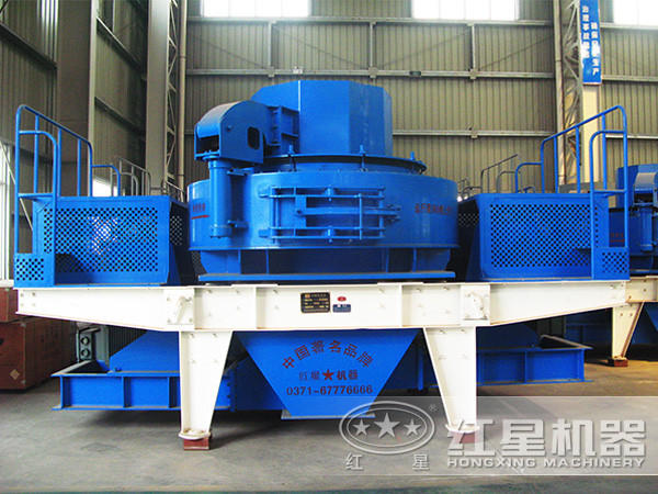 制砂機(jī)實拍圖 制砂機(jī)實拍圖