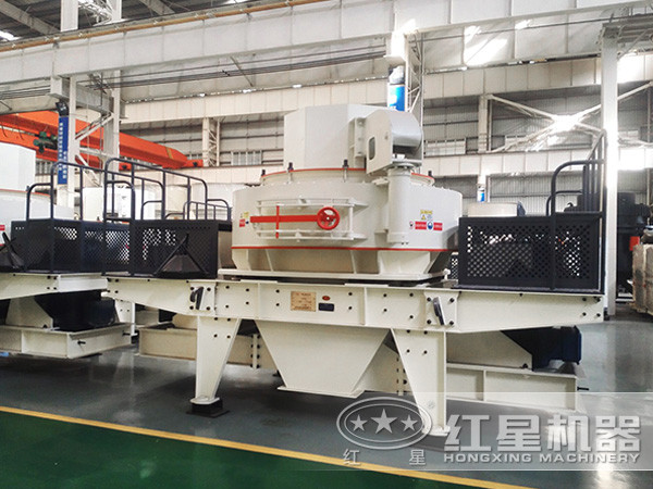 制砂機(jī)實物圖 制砂機(jī)實物圖