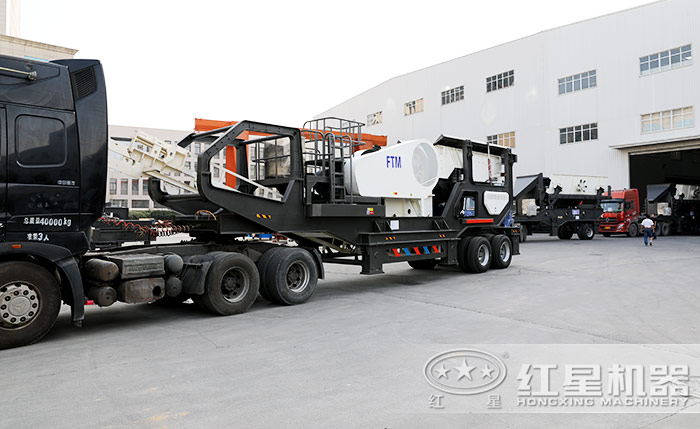 流動(dòng)碎石機(jī)發(fā)貨現(xiàn)場 流動(dòng)碎石機(jī)發(fā)貨現(xiàn)場