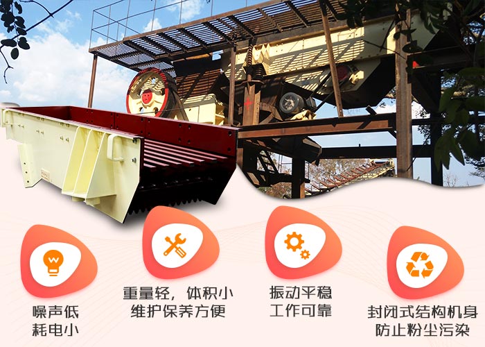 給料機優(yōu)勢