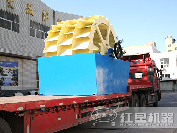 三輪洗砂機發(fā)貨現場