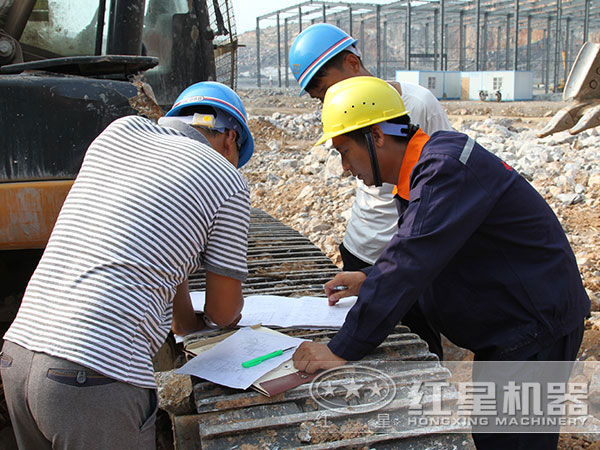 紅星為協(xié)助用戶安裝設(shè)備 紅星為協(xié)助用戶安裝設(shè)備