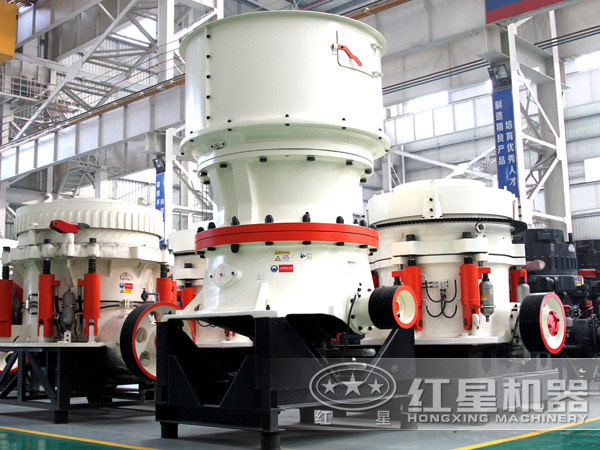 中碎粉碎機圓錐破碎機，粉碎硬料