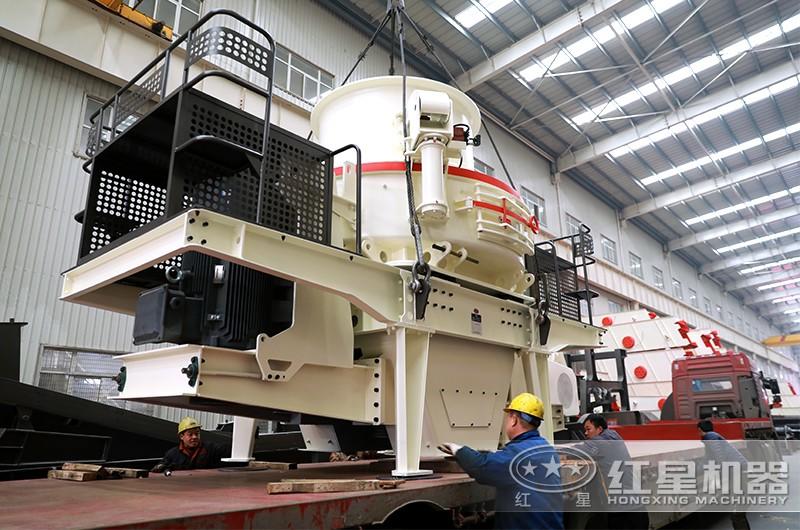 制砂機發(fā)貨現場 制砂機發(fā)貨現場