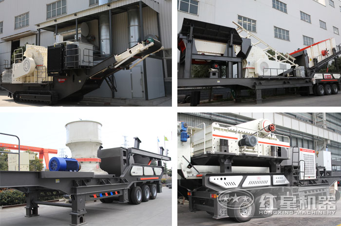 不同配置的移動粉碎機(jī) 不同配置的移動粉碎機(jī)