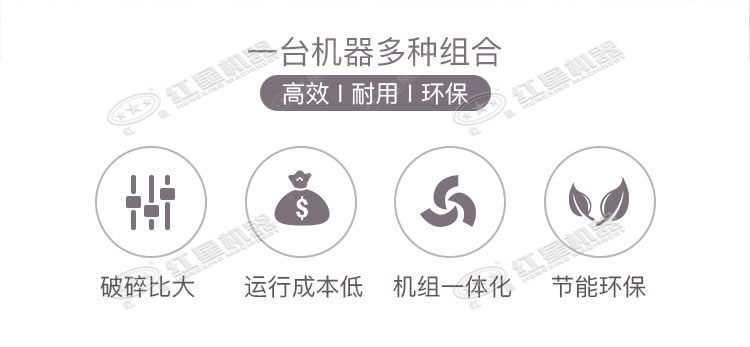 優(yōu)勢解析 優(yōu)勢解析