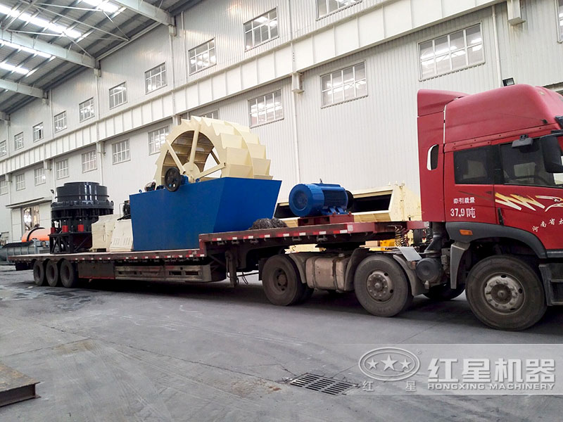 紅星為客戶(hù)設(shè)計(jì)的洗沙產(chǎn)線發(fā)貨啦 紅星為客戶(hù)設(shè)計(jì)的洗沙產(chǎn)線發(fā)貨啦