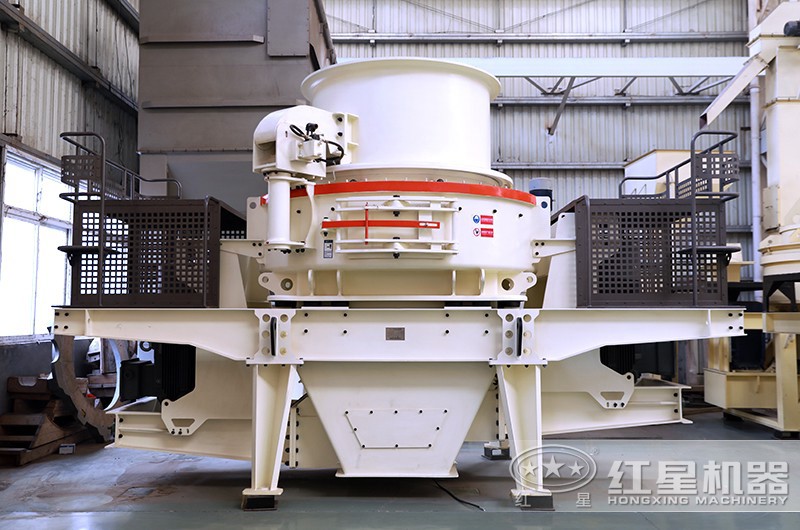 HVI制砂機 HVI制砂機