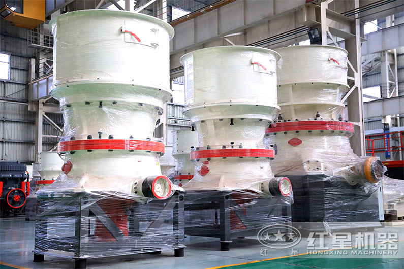 單缸液壓圓錐破碎機(jī) 單缸液壓圓錐破碎機(jī)