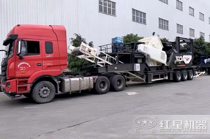 移動(dòng)重錘式破碎機(jī)發(fā)貨現(xiàn)場 移動(dòng)重錘式破碎機(jī)發(fā)貨現(xiàn)場