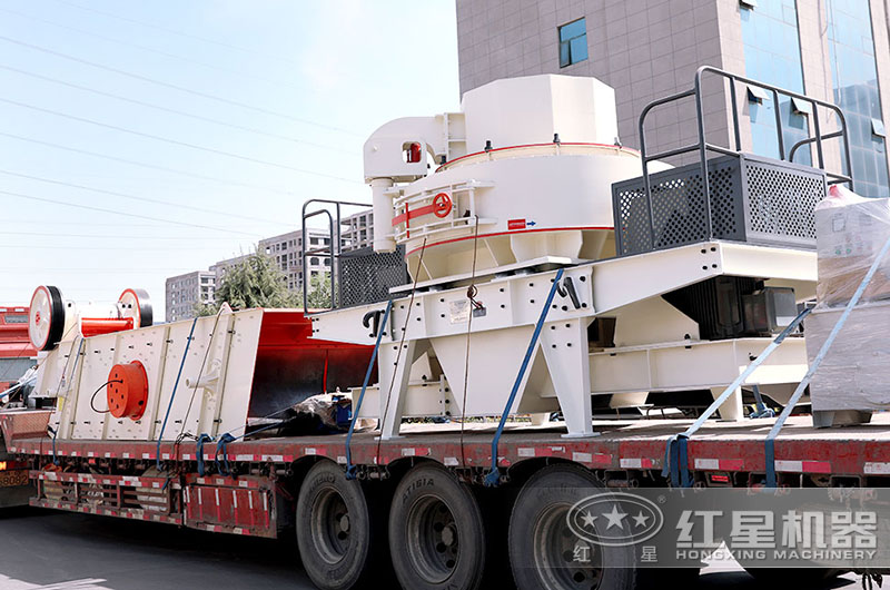 一條條機制砂生產(chǎn)線相繼出廠 一條條機制砂生產(chǎn)線相繼出廠