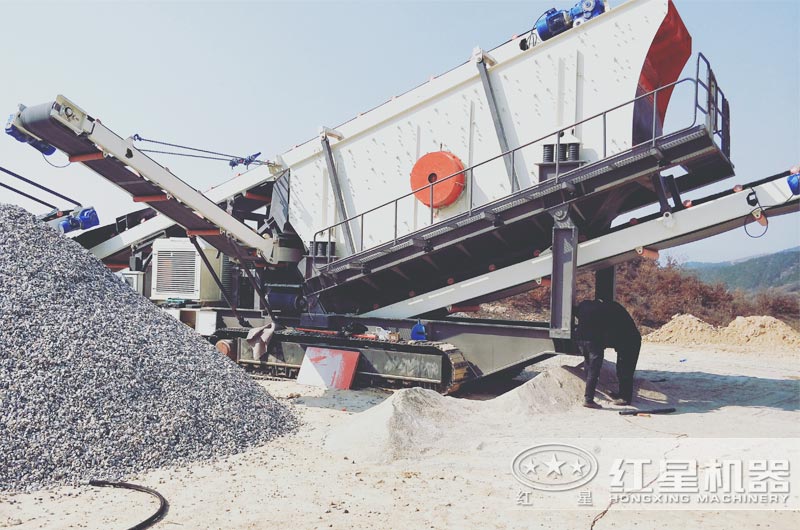振動(dòng)篩制造廠家就找河南紅星，固定式、移動(dòng)式都有