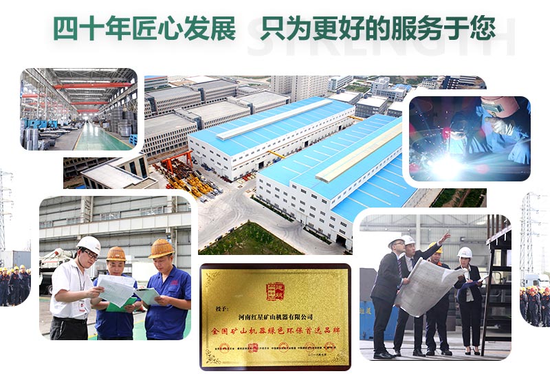 咨詢即享優(yōu)惠，歡迎您來廠參觀考察