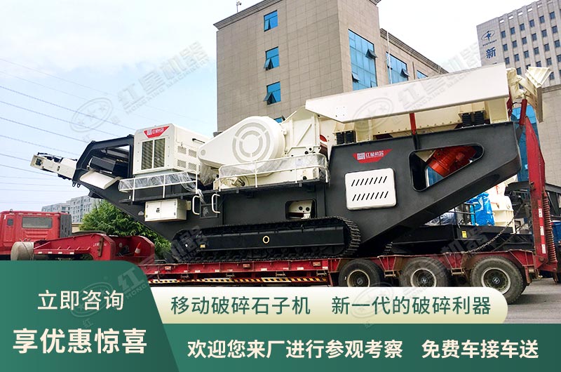 咨詢即享優(yōu)惠，歡迎您來廠參觀考察