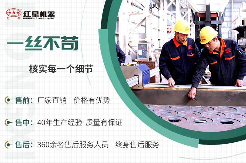 EPC項目總包服務(wù)，讓您放心