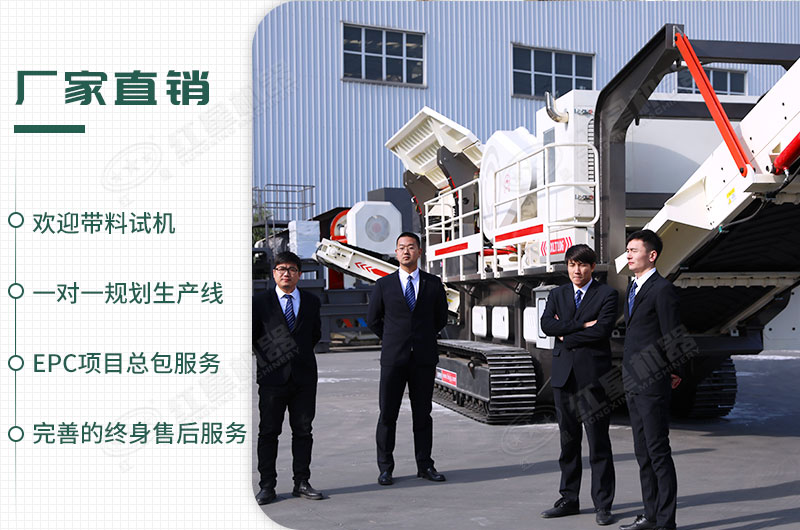 廠家直銷，歡迎您的到來