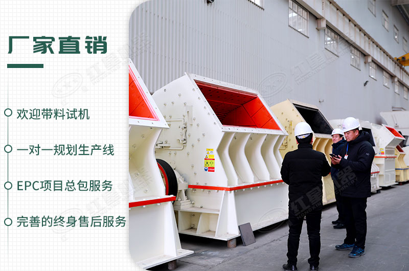 工廠直銷，歡迎您來廠參觀