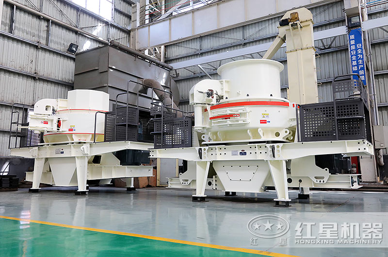 制砂生產(chǎn)設(shè)備-HVI、VSI制砂機