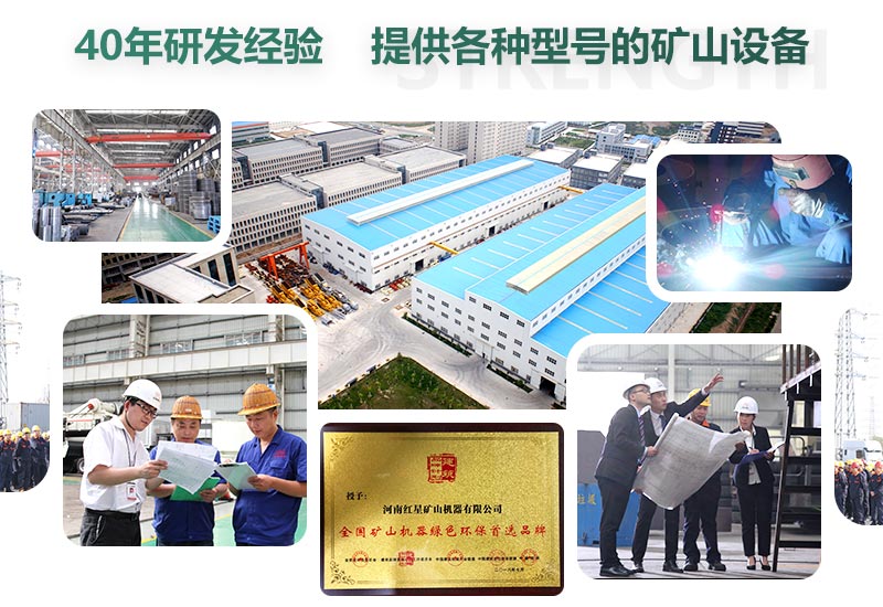 40年研發(fā)經(jīng)驗，一站式服務(wù)平臺