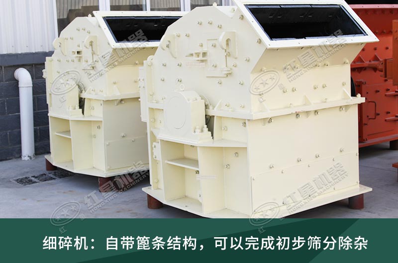 細碎機工作現場視頻，設備廠家推薦