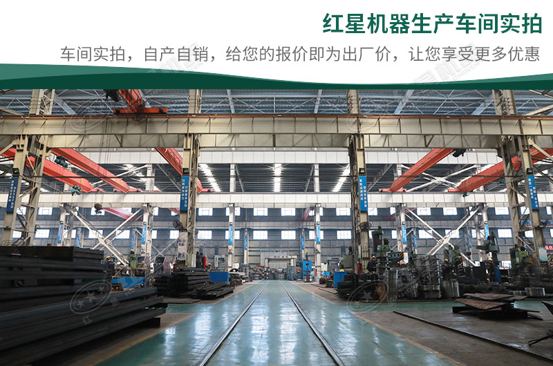 車間實拍 車間實拍