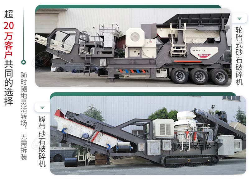 時(shí)產(chǎn)500噸建筑垃圾制砂機(jī)有哪些配置？需投資多少錢(qián)？