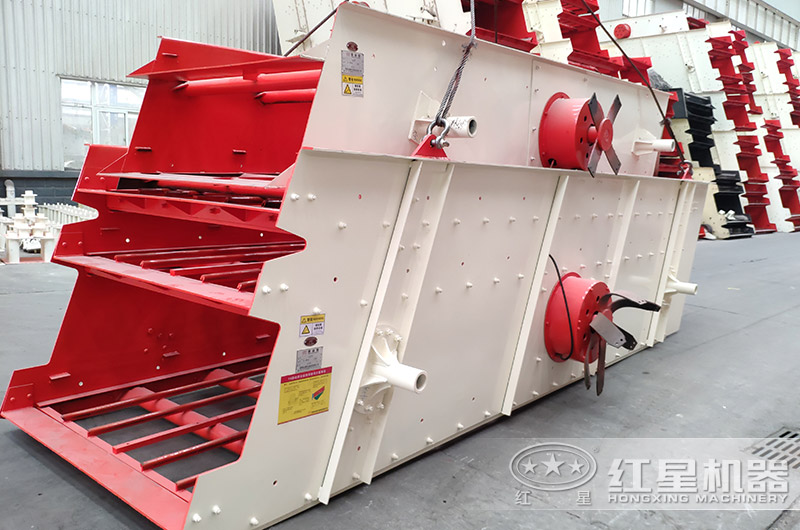 振動篩設(shè)備 振動篩設(shè)備