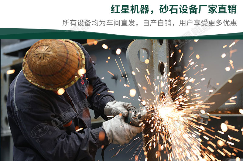 紅星源頭制造廠家，沒有中間商流通，更實在