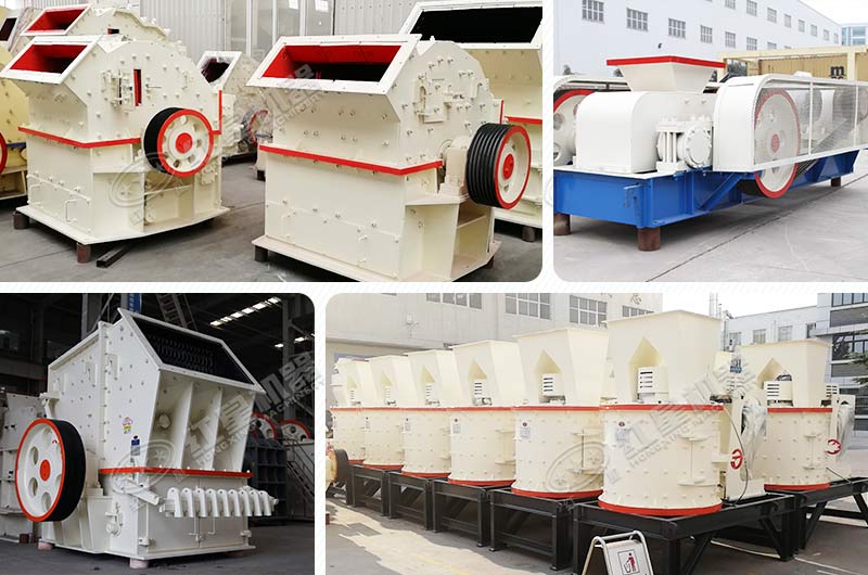 低投資的碎石機(jī) 低投資的碎石機(jī)