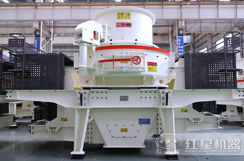 性價比高的新型HVI制砂機(jī)