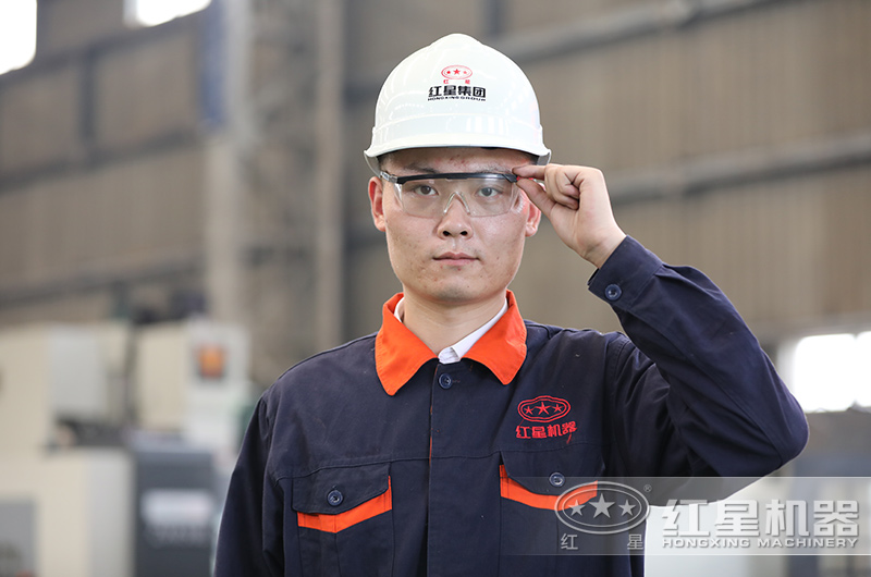 對(duì)每一道工序都認(rèn)真負(fù)責(zé)，質(zhì)量化發(fā)展是紅星一直以來的使命