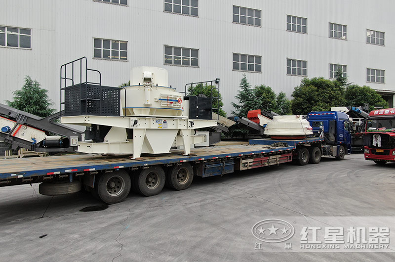 制沙機裝車發(fā)往安徽地區(qū)中 制沙機裝車發(fā)往安徽地區(qū)中