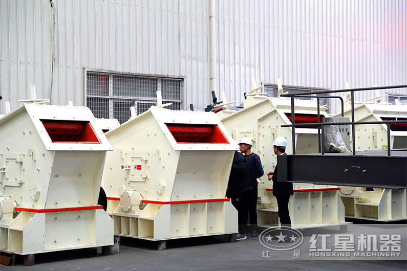 客戶來車間考察細碎機設(shè)備