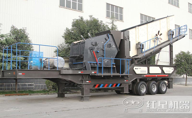 移動(dòng)反擊式破碎機(jī) 移動(dòng)反擊式破碎機(jī)