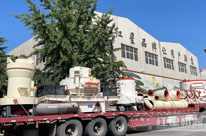 紅星砂石生產(chǎn)設(shè)備發(fā)貨現(xiàn)場(chǎng) 紅星砂石生產(chǎn)設(shè)備發(fā)貨現(xiàn)場(chǎng)