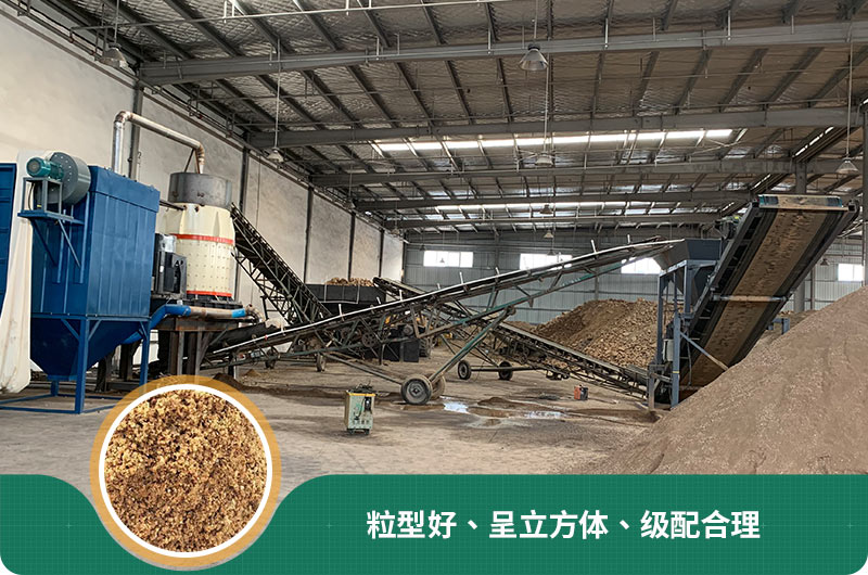 小型石頭制砂機(jī)可選款型多，多少錢一臺(tái)？