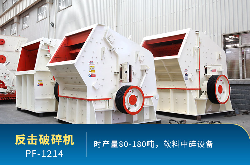 每周答疑：1214反擊破有多重？產(chǎn)量多少？