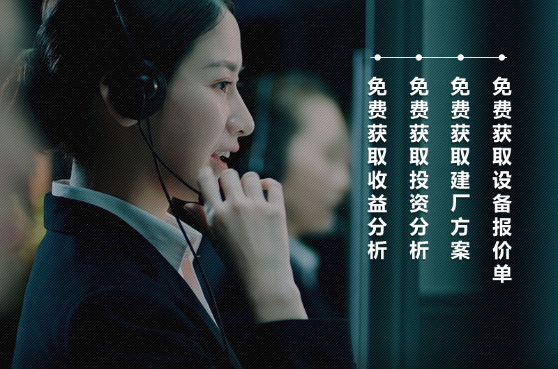 紅星機(jī)器廠家為您服務(wù) 紅星機(jī)器廠家為您服務(wù)