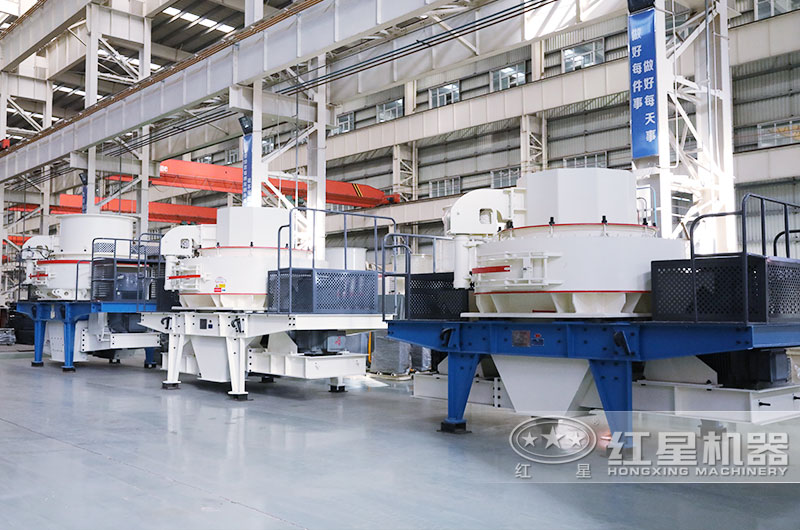 河卵石制砂機 河卵石制砂機