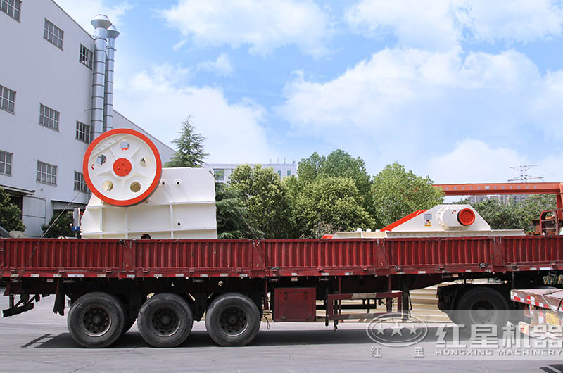 顎式破碎機(jī)發(fā)貨圖 顎式破碎機(jī)發(fā)貨圖