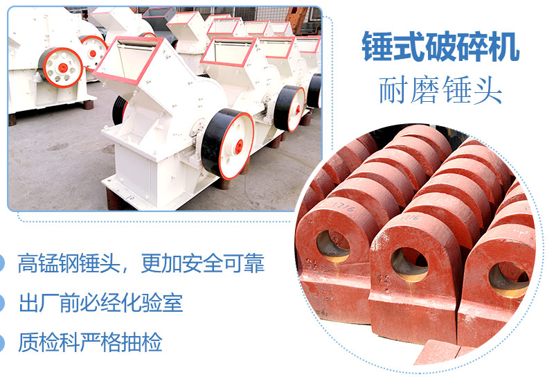 產(chǎn)量30噸錘式打砂機(jī)多少錢一臺，處理量由什么決定？