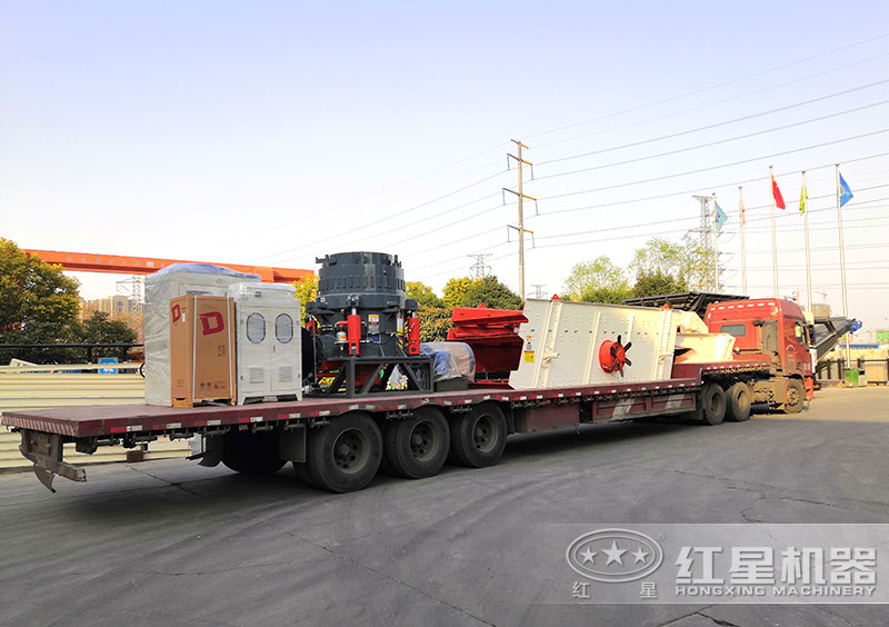 紅星機(jī)器液壓圓錐破碎機(jī)價格實(shí)惠，送貨上門