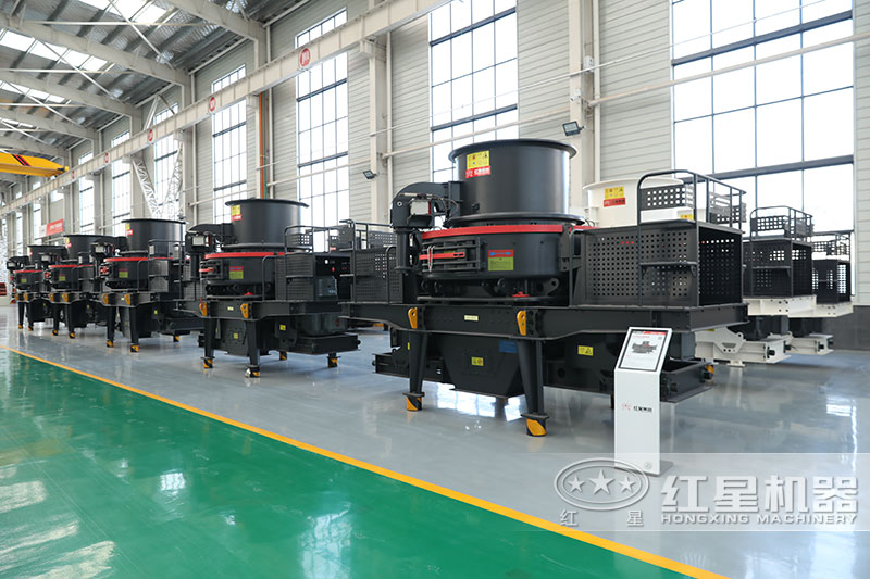 紅星機(jī)器機(jī)制砂生產(chǎn)線設(shè)備車間展示 紅星機(jī)器機(jī)制砂生產(chǎn)線設(shè)備車間展示