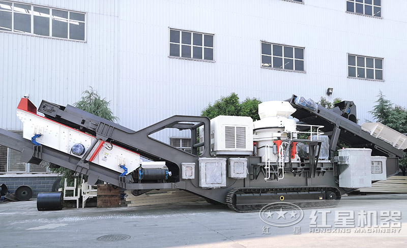 履帶圓錐破碎機(jī)，遙控移動