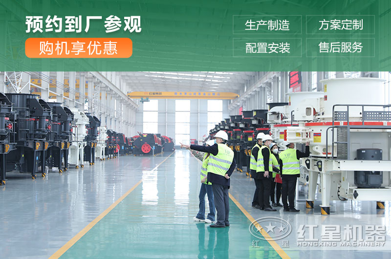 沖擊式制砂機(jī)有幾種型號(hào)？價(jià)格是多少？